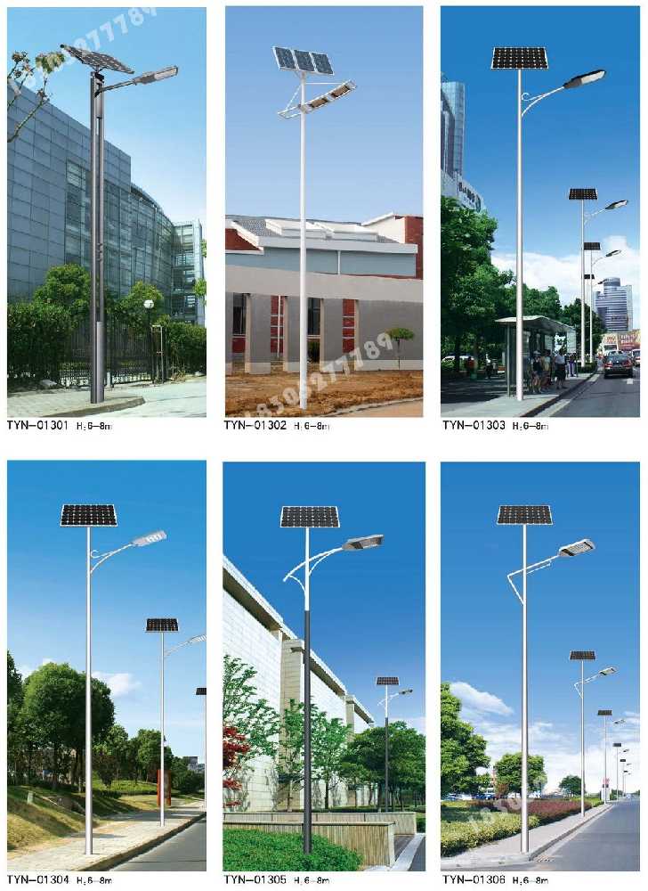昆山市市政道路太阳能路灯